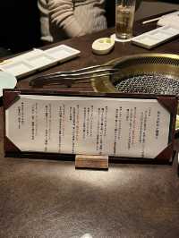 🥩【東京 銀座】職人技が光る極上焼肉「焼肉専科 肉の切り方 銀座数寄屋橋店｣