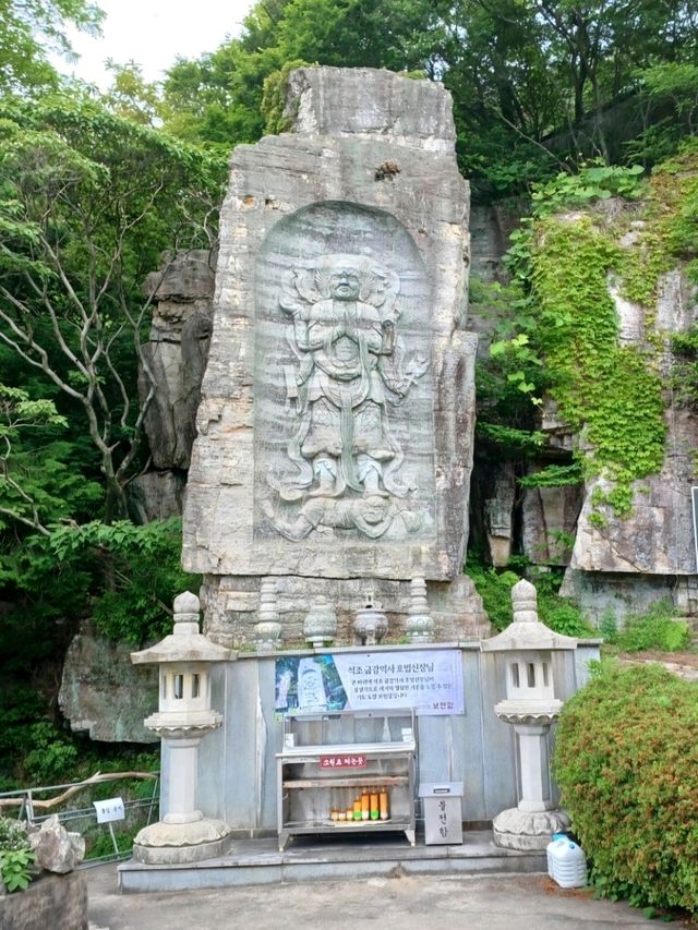 🌄 산과 경치가 어우러진 고성 보현암
