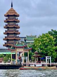 Chao Phraya River Ferry Ride 