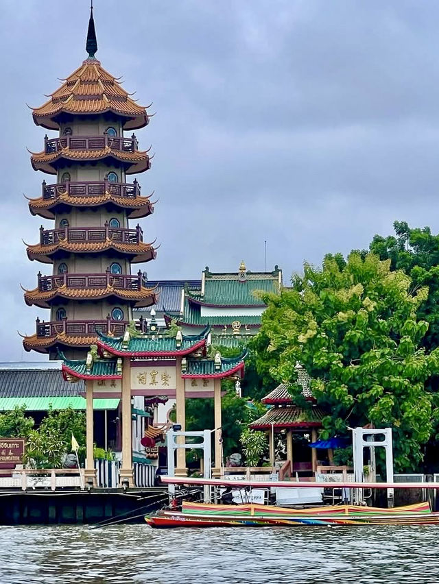 Chao Phraya River Ferry Ride 