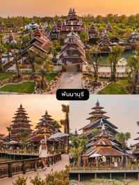 อันซีนสกลนคร รวม 10 พิกัด กิน เที่ยวช่วงหน้าฝน 🌧️