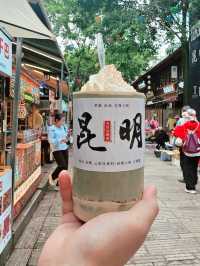 Ride through Yunnan
