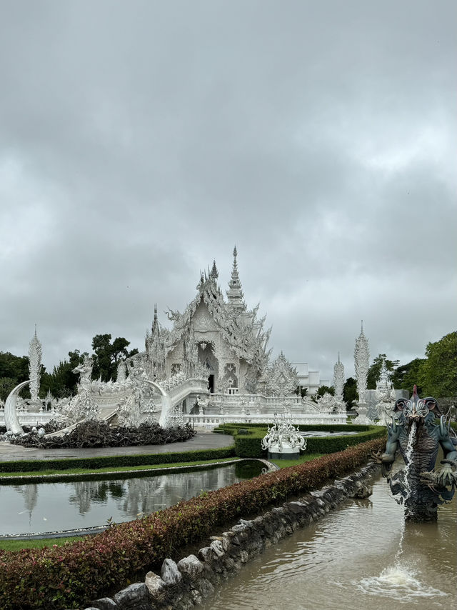 เชียงราย เชียงใจ