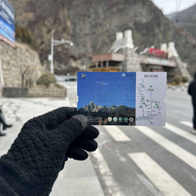 เที่ยวภูเขาสี่ดรุณีวิวสวยจึ้งที่จีน 🏔️