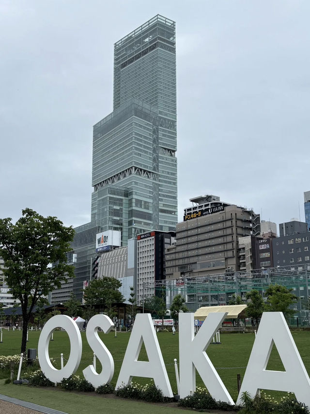 An Artistic Retreat in Tennoji – My Visit to the Osaka City Museum of Fine Arts