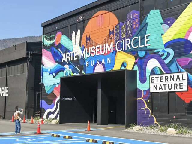 韓國🇰🇷 - ARTE MUSEUM Busan