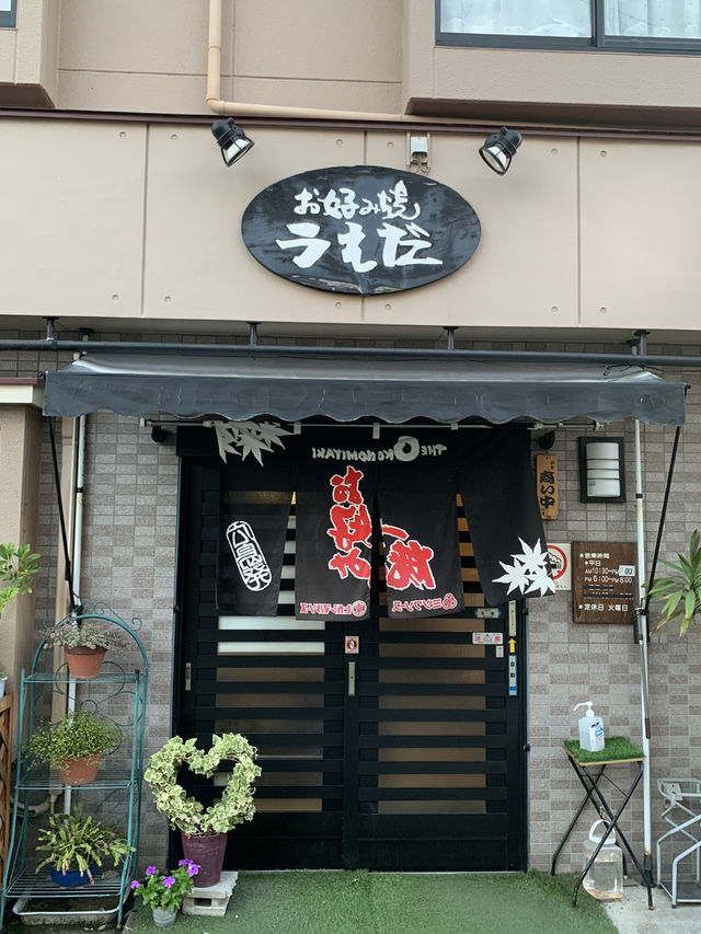 【広島🇯🇵】離島で過ごす夏の休日🌻