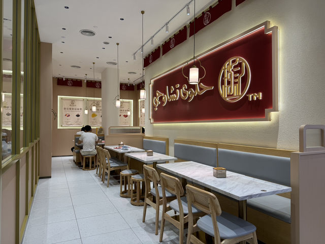 Sweet Comforts of Tradition at Zhao Ji Desserts, Pavilion Damansara Heights