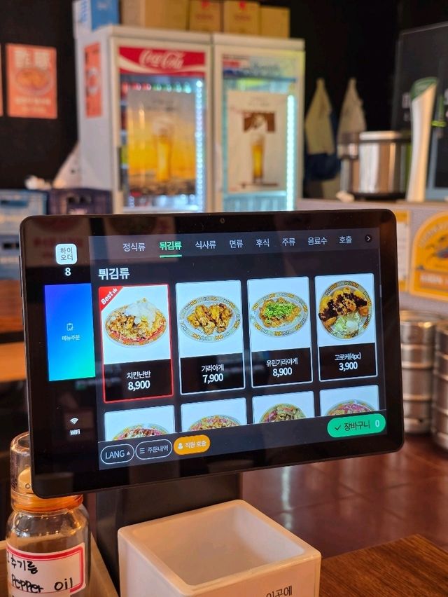 깔끔한 일식 맛집