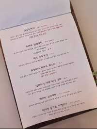 【韓国・ノウォン】 創作韓国料理が食べられる韓国居酒屋🇰🇷🏮