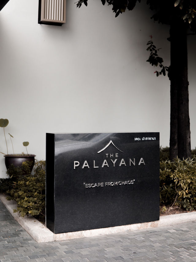 The Palayana ที่พักสุดฟินริมทะเลหัวหิน ระดับ 5 ⭐️