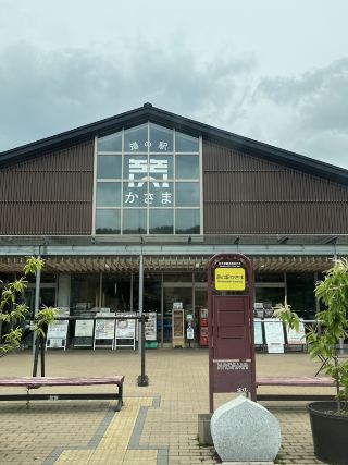 🍰 [Ibaraki, Kasama Roadside Station Kasama] Take a relaxing break with Kasama ware and chestnut-filled Mont Blanc