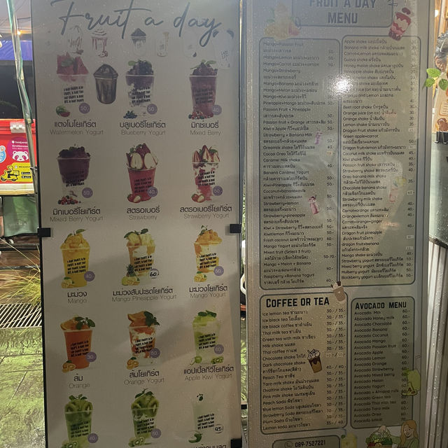 Fruit A Day (ฟรุตอะเดย์)