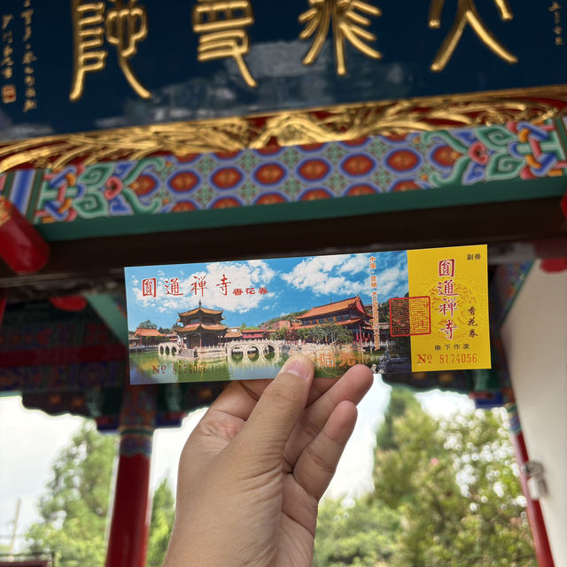 Kunming in 4 Days: Streets to Stone Peak