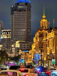 Beautiful Shanghai: Exploring Shanghai on a Budget