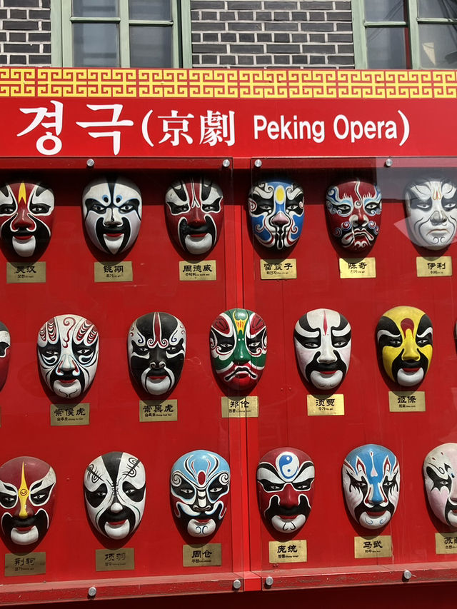 🇨🇳인천 속 작은 세계여행  차이나타운, 월미도, 인천상륙작전기념비 하루 감성산책