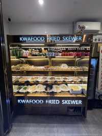 Kwafooodp