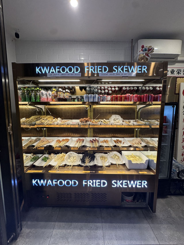 Kwafooodp