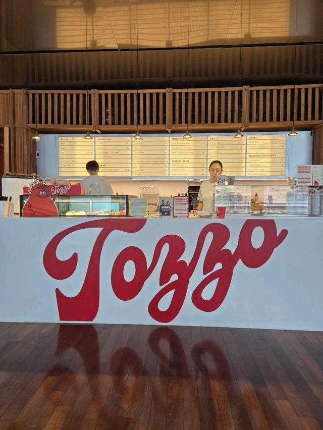 大館半日遊