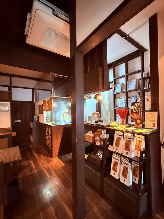 萬榮堂 稻荷町店