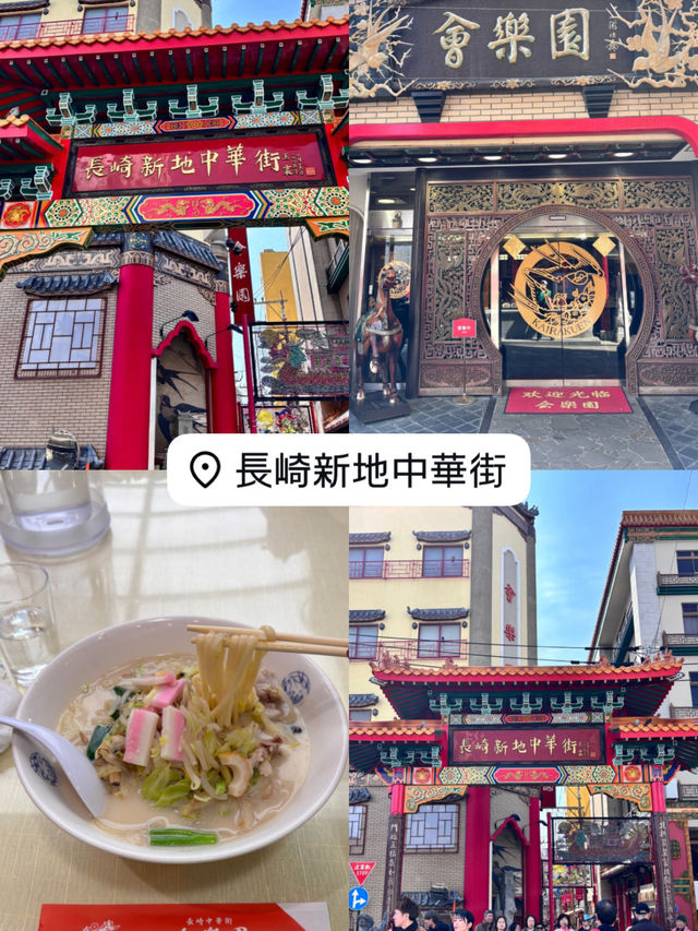 長崎旅行スポットまとめ✨