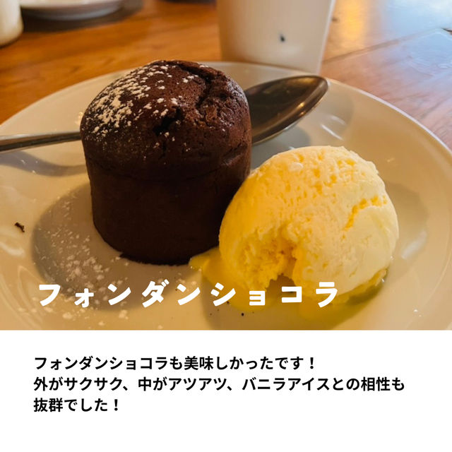 【神戸 元町】ガーゼに包まれた絶品レアチーズケーキが食べれるカフェ