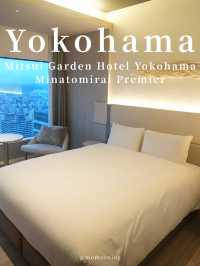 📍三井ガーデンホテル 横浜みなとみらいプレミア｜みなとみらい