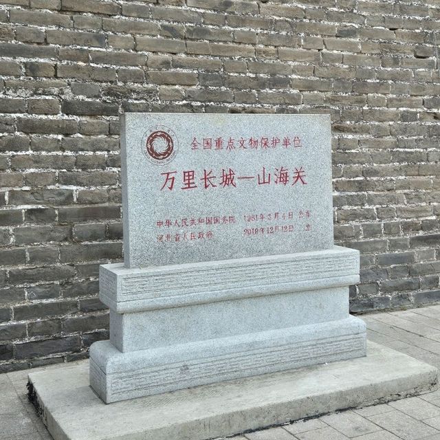 🌺 秦皇岛: Great wall, Coastline and Nature !