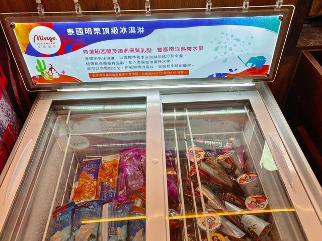 糧倉一號麻辣鴛鴦鍋松江店