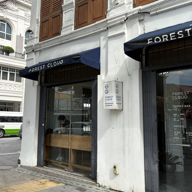 Forest Cloud Beverage Company ☕️✨@ปีนังอีกครั้ง