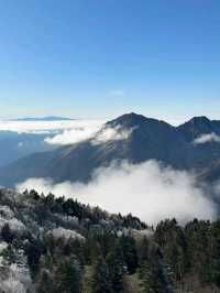 SHIN-HOTAKA ROPEWAY.