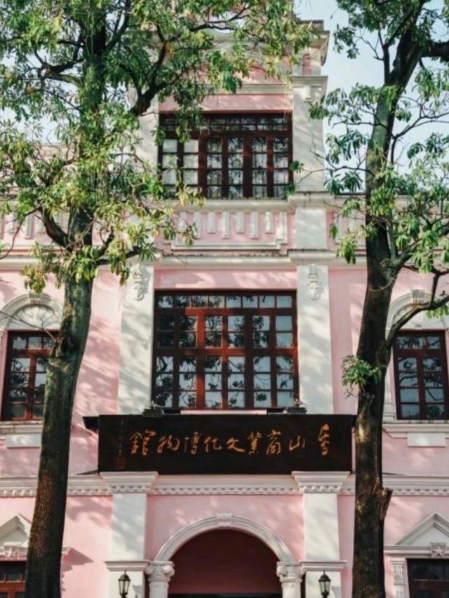 中山10 個必去打卡熱點📷拍照·必拍機位！
