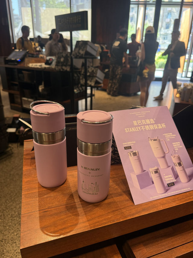 Starbucks Reserve Roastery เซี่ยงไฮ้