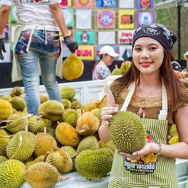 ถนนสายผลไม้ภูเก็ต