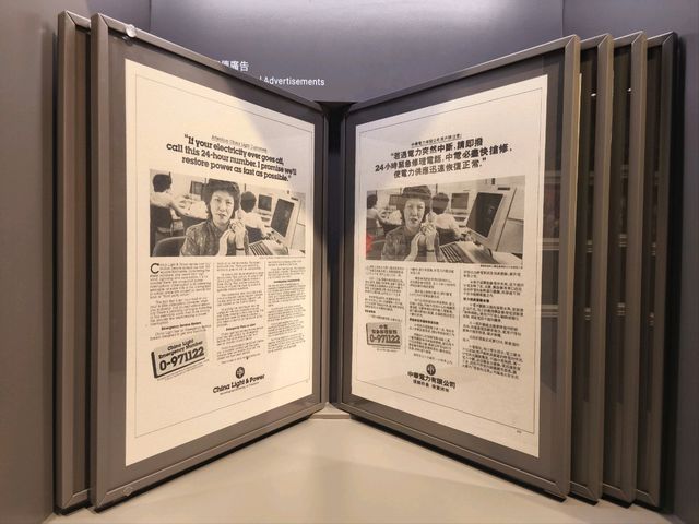 鬧市中一個寧靜打卡展覽館