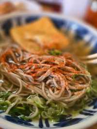 해외여행 후쿠오카 우동과 소바 맛집 弥太郎うどん