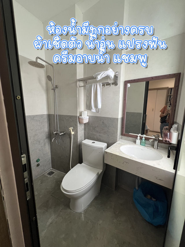 ✨แจกพิกัดที่พักฮอยอัน เวียดนาม ในงบ 3XX/คืน🇻🇳