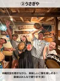【石垣島】絶対外さない🏝️夜ご飯5選