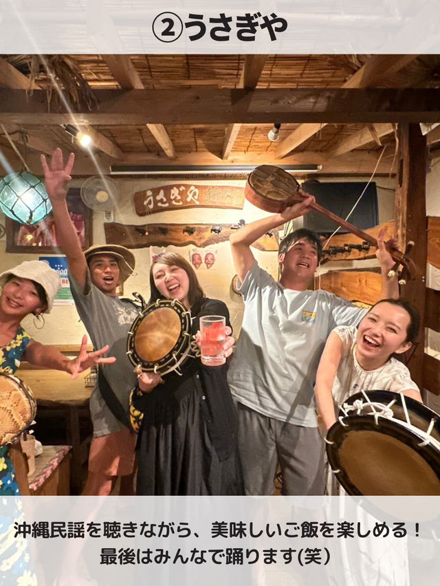 【石垣島】絶対外さない🏝️夜ご飯5選