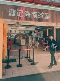 Local Vibes & Kopitiam Classics at Thong Kee Cafe, Pandan Indah 