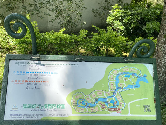 理想大地 飯店園區散策🌴 花蓮