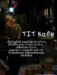 เวียงจันทร์เที่ยวไหนดี EP.2
