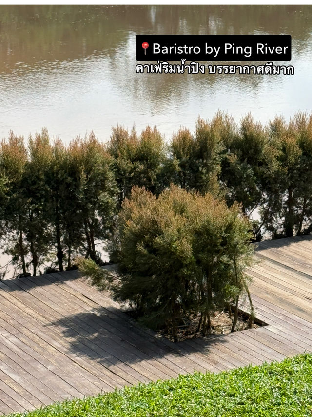 รวมที่เที่ยวในเชียงใหม่ 3 วัน 2 คืน🍃