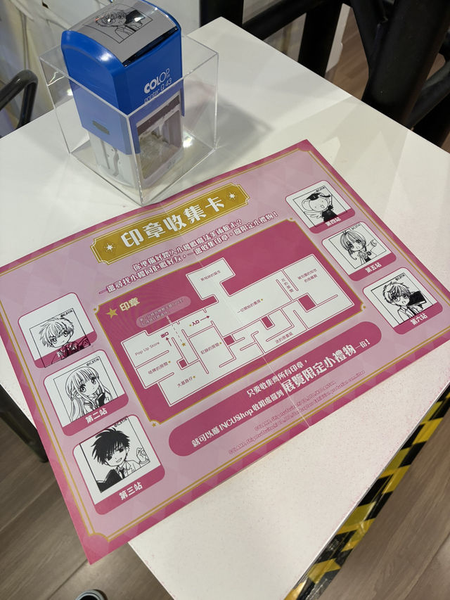 香港でカードキャプターさくら展