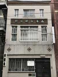 【東京 ニコライ堂:東京復活大聖堂　御茶ノ水ワテラス　神田淡路町】