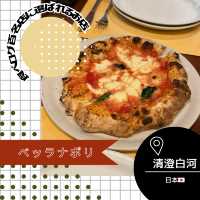 【東京/清澄白河🇯🇵】食べログ百名店のお店🍕ベッラナポリ