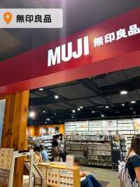 無印で買える！おしゃれなお土産