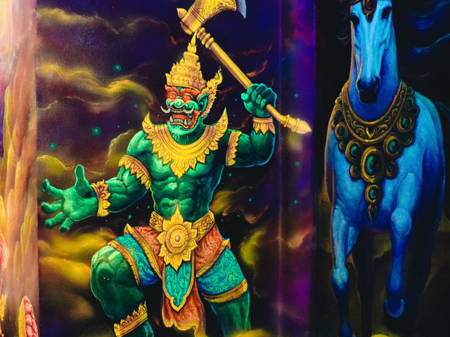 วัดนังคัลจันตรี 