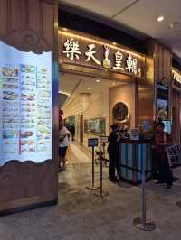 Paradise Dynasty @ SkyAvenue Genting Highlands