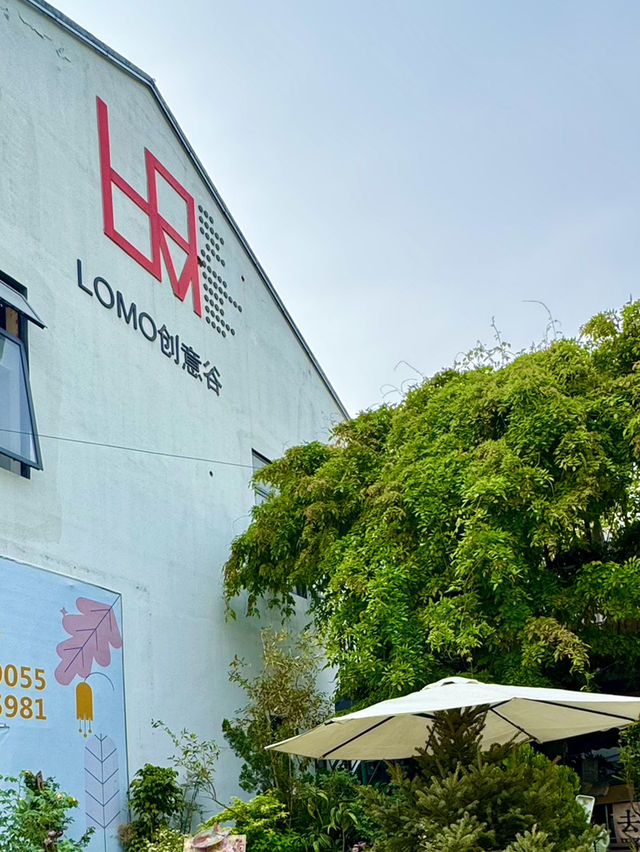 Escape the City: Artsy Walk at Lomo Creative Valley